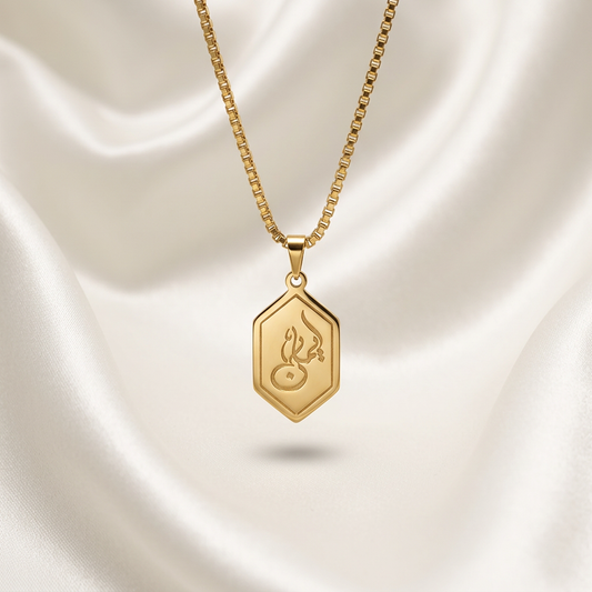 Collier "Iman" - La Foi