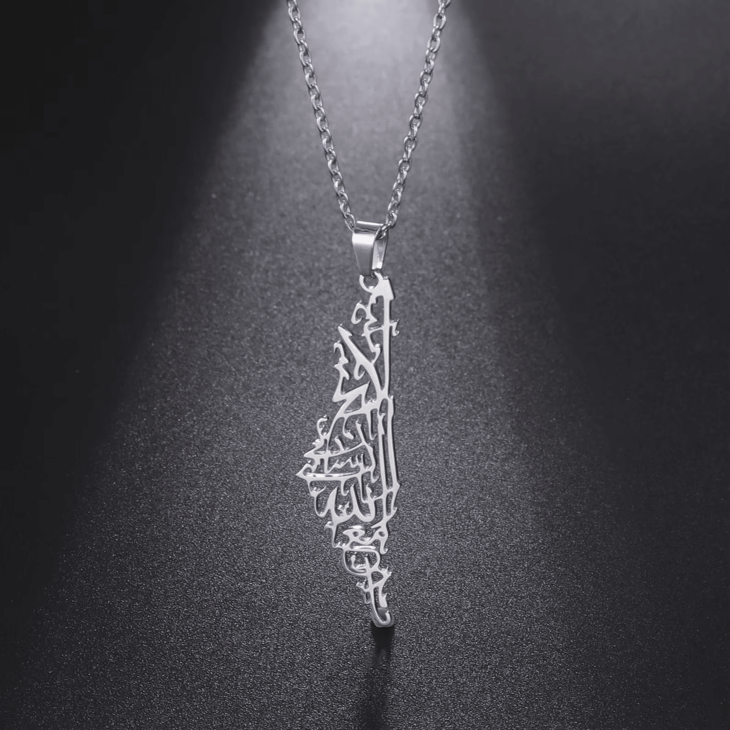 Collier Palestine "Ne sois pas triste, Dieu est avec nous"