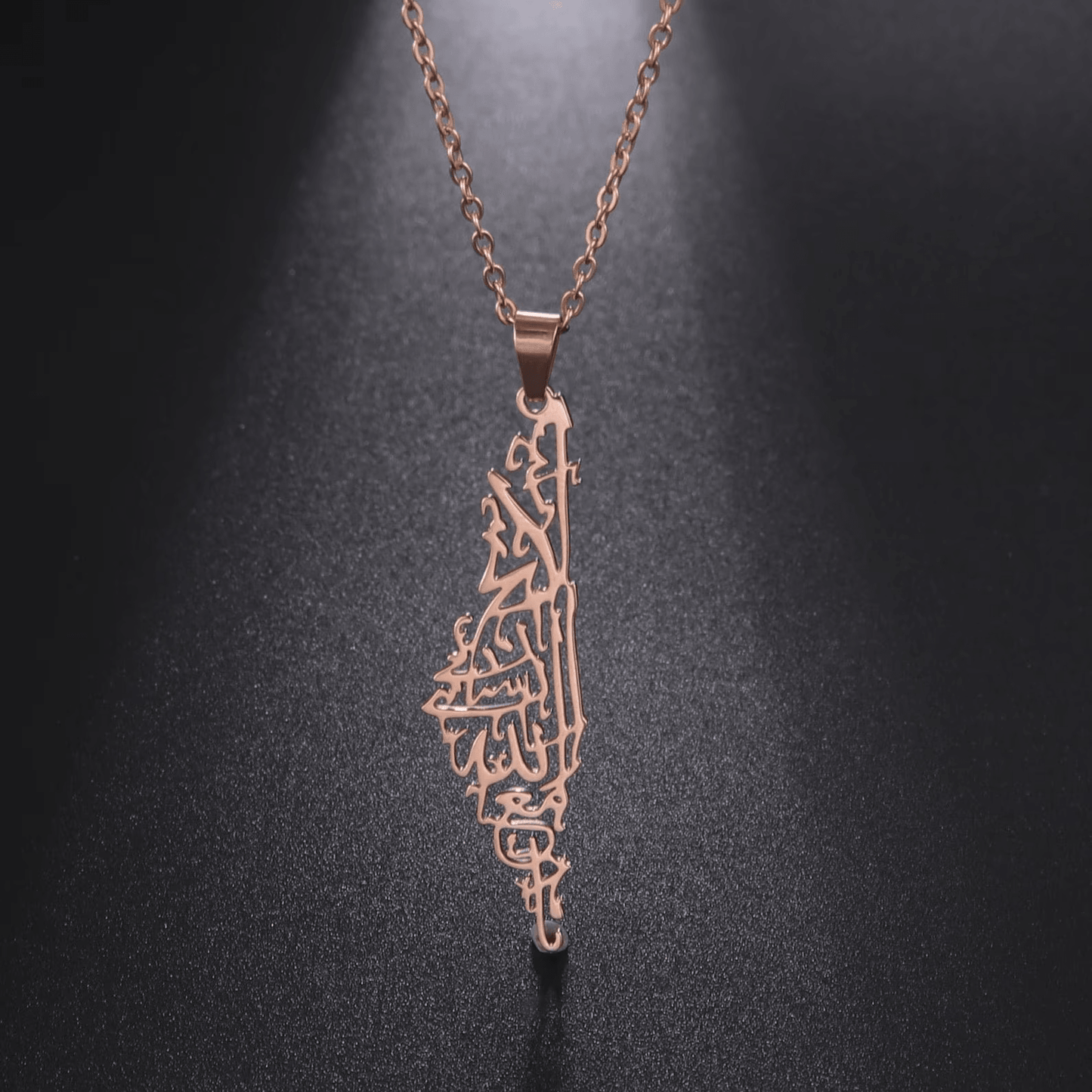 Collier Palestine "Ne sois pas triste, Dieu est avec nous"