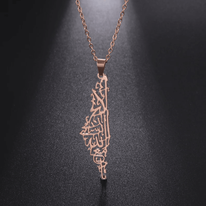 Collier Palestine "Ne sois pas triste, Dieu est avec nous"