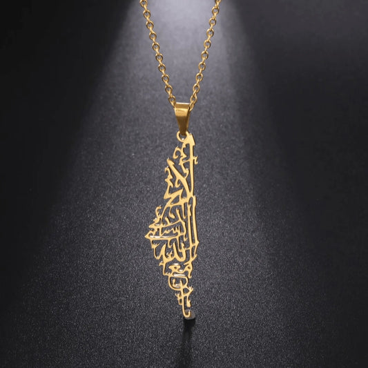 Collier Palestine "Ne sois pas triste, Dieu est avec nous"