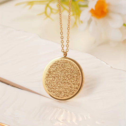 Collier Ayat Al Kursi